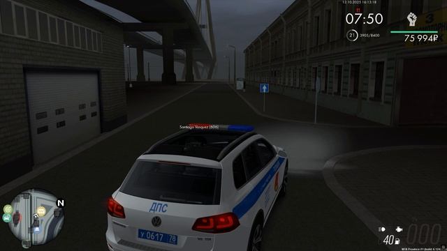 Grand Theft Auto San Andreas 2025.10.12 - 17.13.26.17.