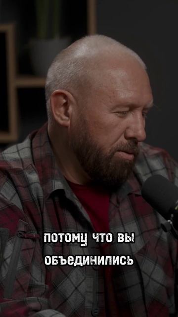 ЗА НАМИ ПРАВДА, ПО ЭТОМУ МЫ СИЛЬНЕЕ! #shorts #клипы