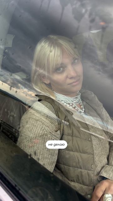 А у вас есть свои «волшебные слова»?