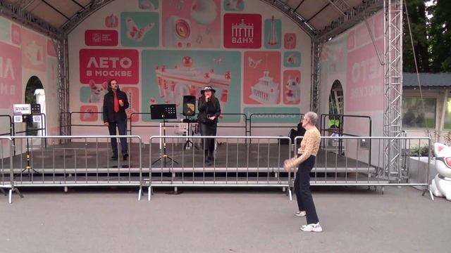К свету нам идти - группа Воплощение Мечты