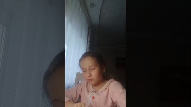 утренний стрим