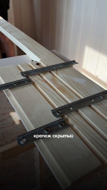  НИКТО НЕ ПРИДУМАЛ А МЫ ПРИДУМАЛИ! Идеальный крепёж для имитации бруса 
