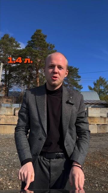 Акции на авто и скидки подписчикам в нашем ТГ описание