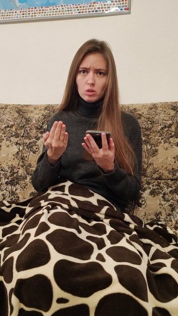 Комар