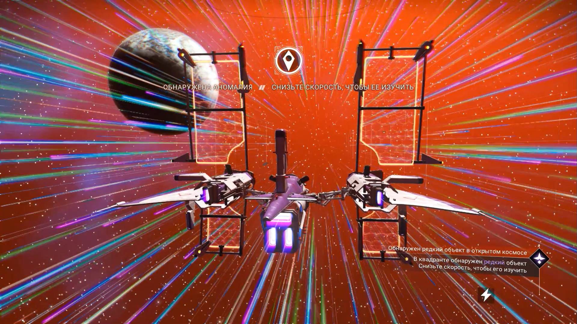 No Mans Sky Продолжаем играть 