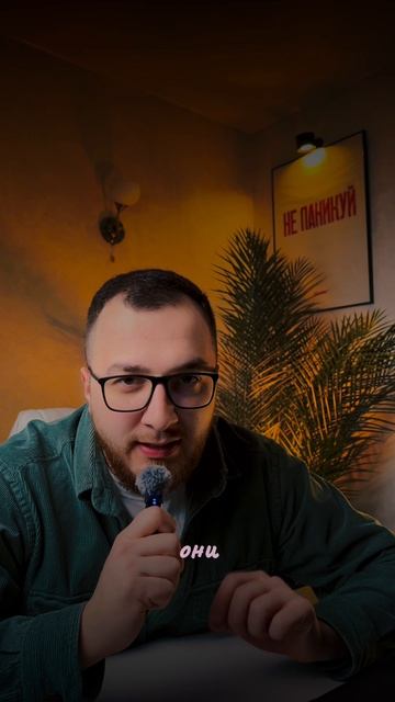 97/120. Пиши в комментариях👇