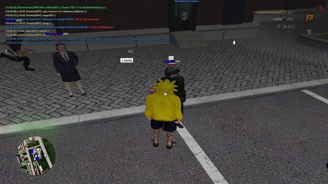 опра 2