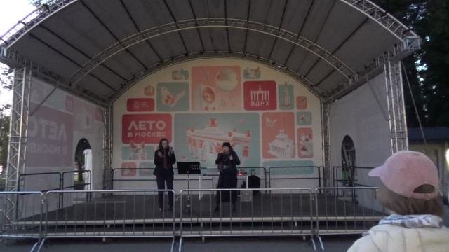 От себя не скрыться - группа Воплощение Мечты