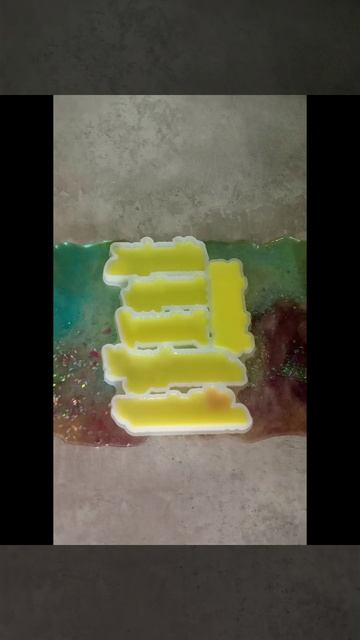 12-10-2025
