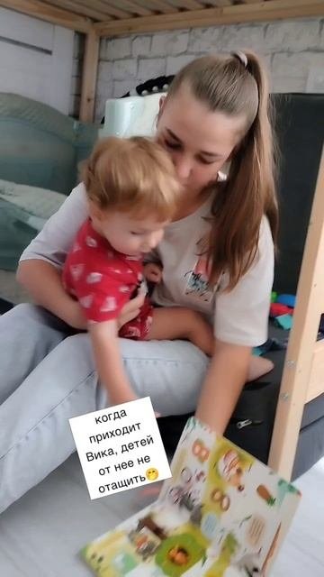 тетушка