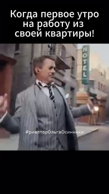 Да!Подтверждаю!!!