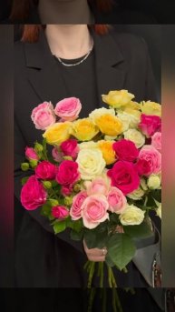 Цветной джаз