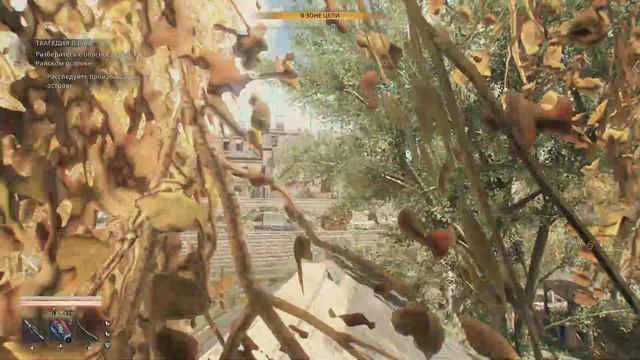 Dying Light 3. 29_3