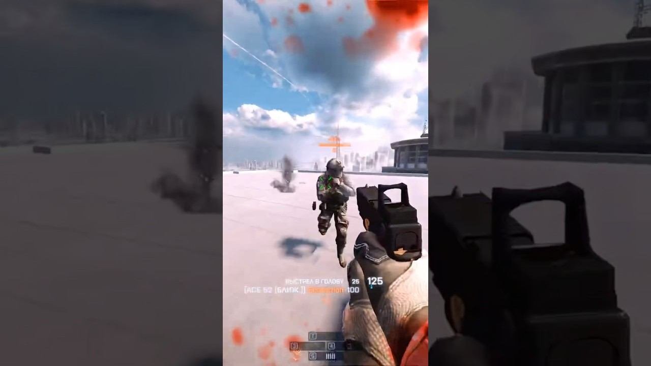 Battlefield 4 ( Rid )