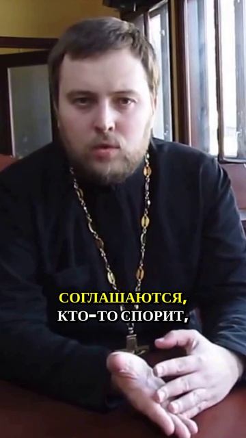 Вот почему один богословский спор расколол целый монастырь