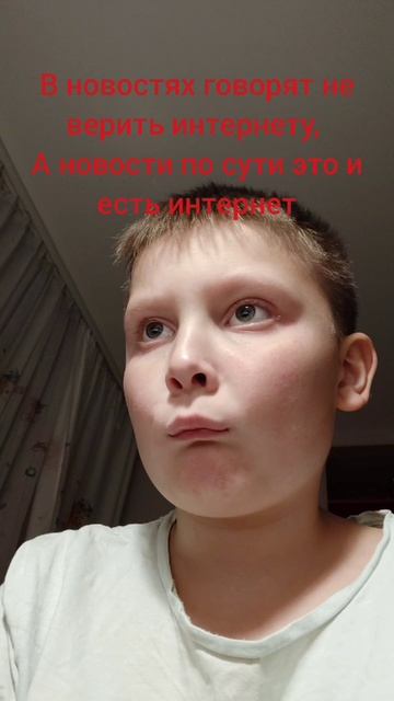 ничего не понятно
