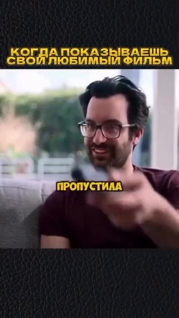 Ярость закипела