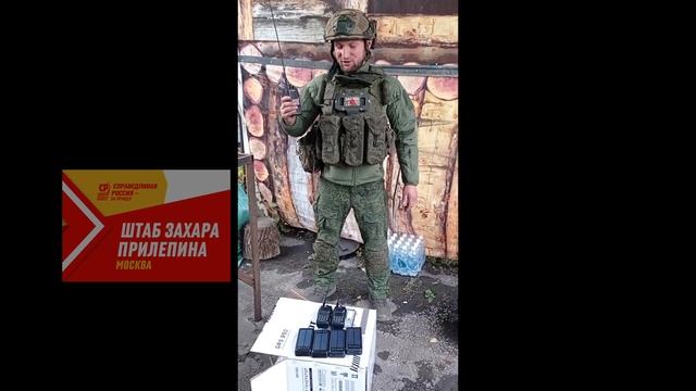 МОЛНИЯ! 11 ОКТЯБРЯ 2025.