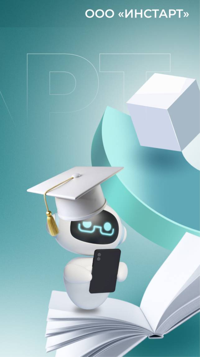 Как создавать контент на платформе REVE