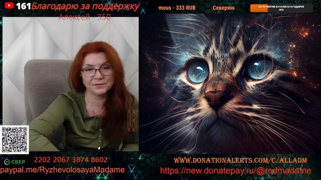 Правда всегда побеждает.🙏💪✌