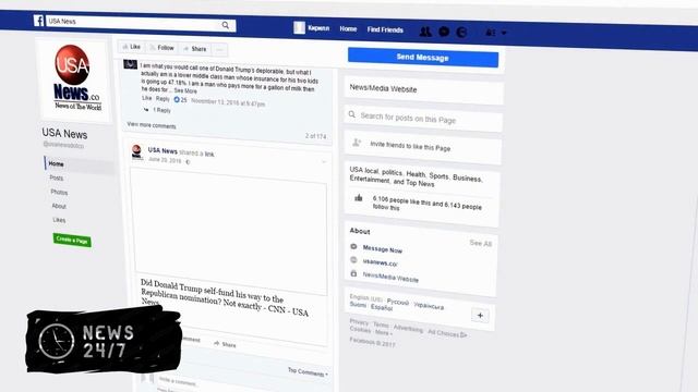 Бастрыкину доложат о расследовании драки несовершеннолетних в Приморье