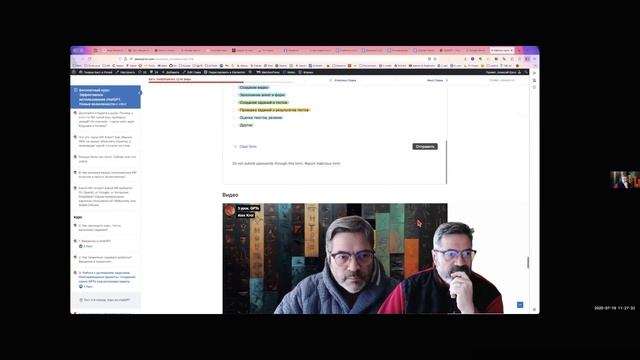 Deep Research  Как с помощью ИИ искать и исследовать находить лучшее