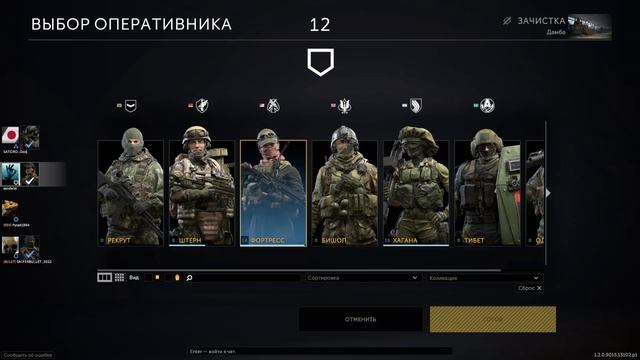 Калибр