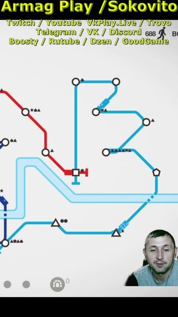 Как живут семьи  и провожают своих родственников в игре Mini Metro Shorts