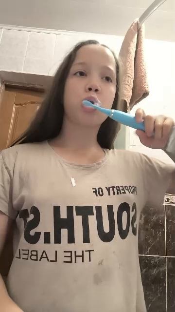 моё утро