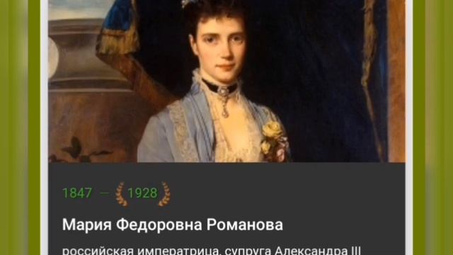 🍁13 ОКТЯБРЯ•ПОНЕДЕЛЬНИК•2025•