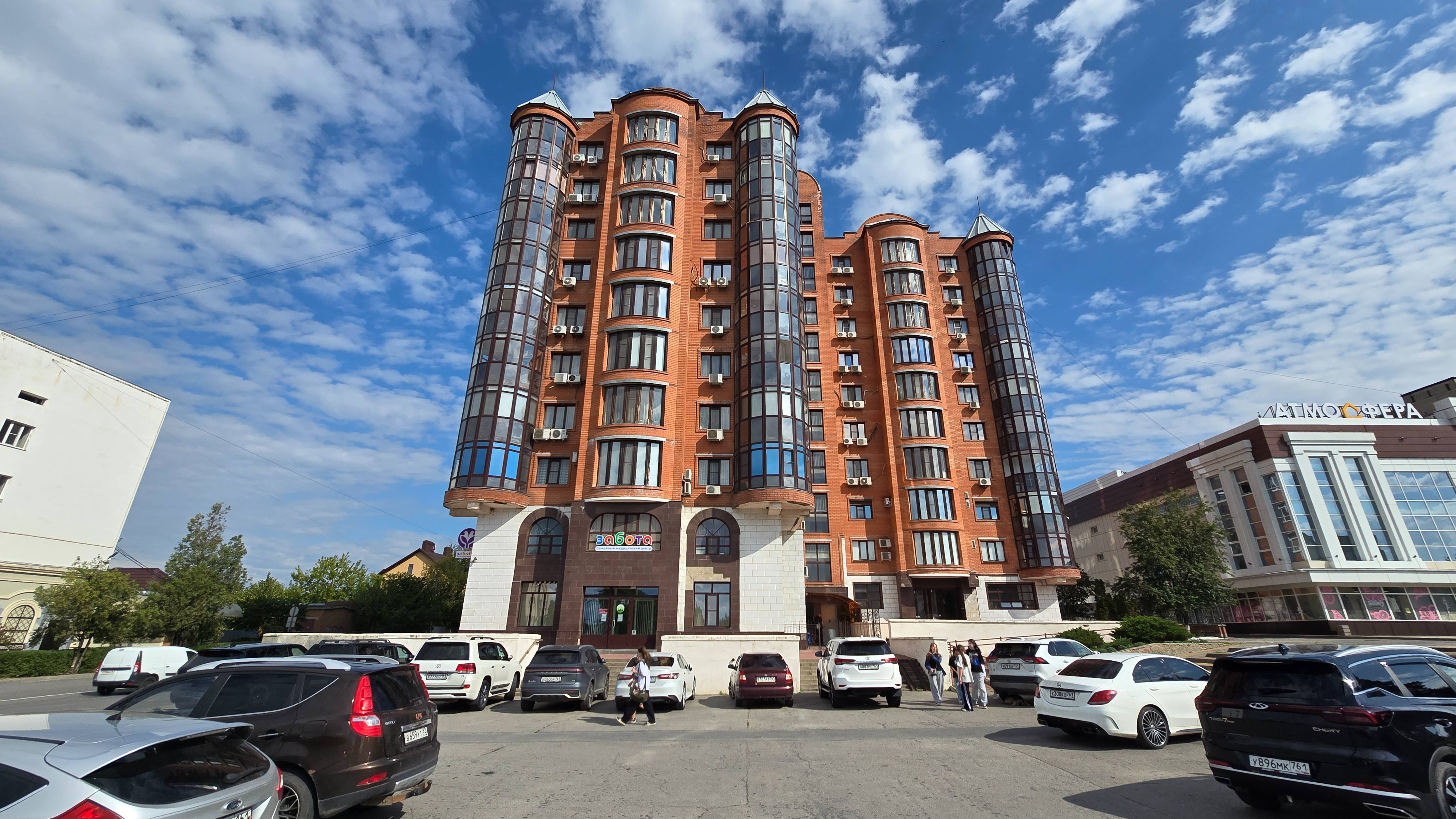 Офис, центр Азова