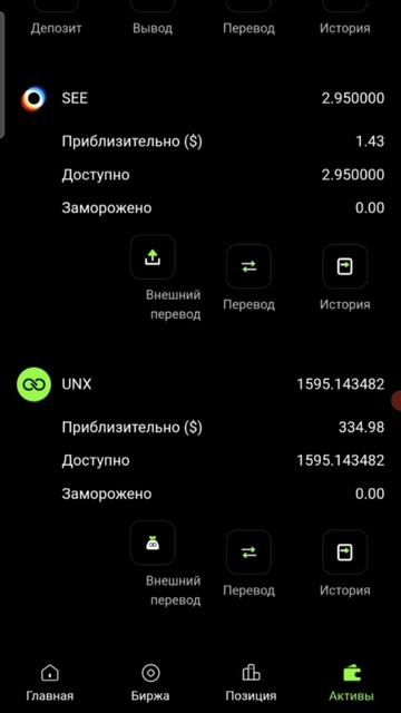 4367402175914848104