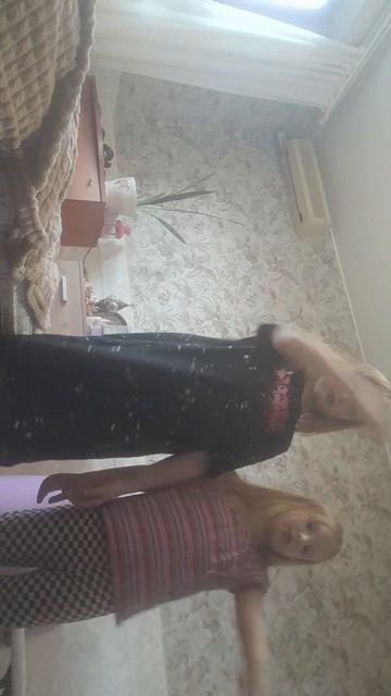 обманула