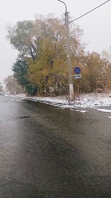 Магнитогорск 1 серия