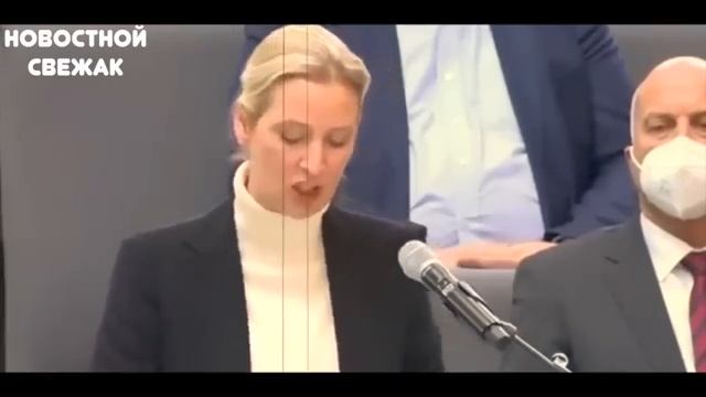 Немка ШОКИРОВАЛА Германию. и Вступилась За Россию!