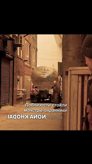 Штамм Штамм The Strain сериал 18 Рейтинг 69 из 10 69 689 отзывов 2014-2017 ужасы США 4 сезон