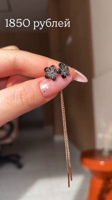 Кира Серебро