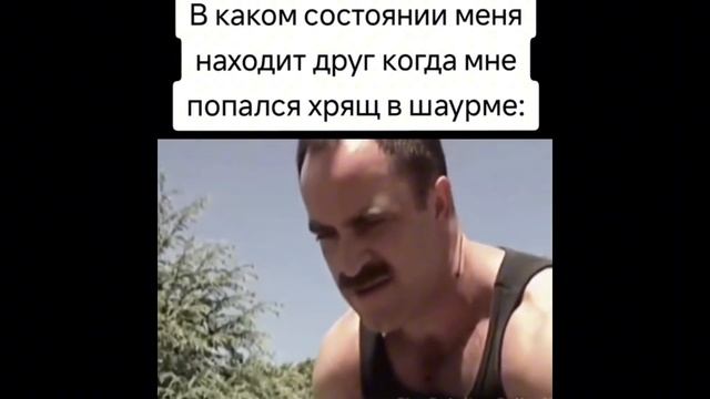 ТИК ТОК _ МЕМЫ