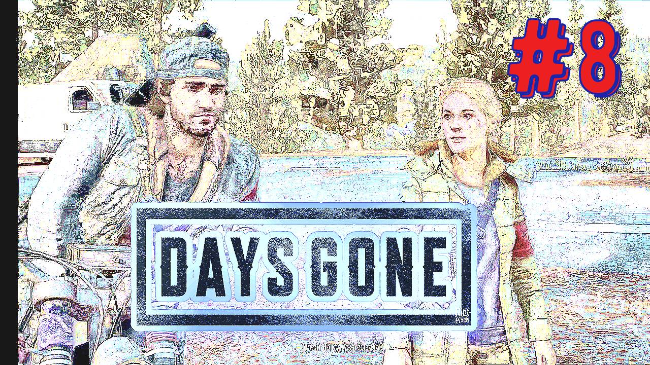 ПРОХОЖДЕНИЕ Days Gone СТРИМ7
