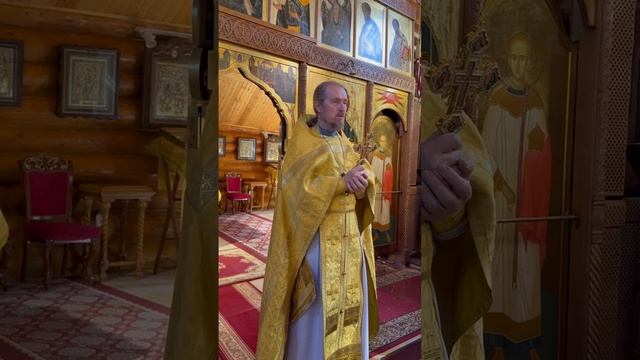 Воскресная проповедь настоятеля храма святителя Николая Чудотворца протоиерея Павла Алексеева