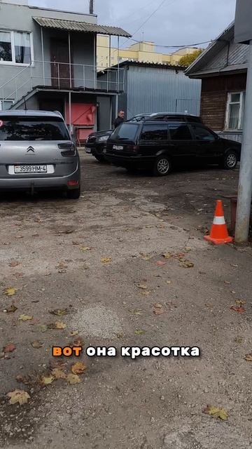 Насос Гура на пассат б3