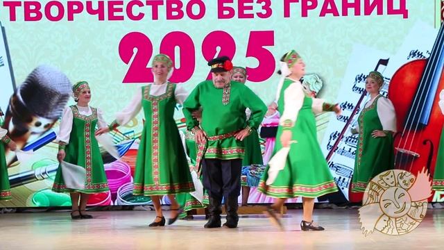 Коллектив Гармония плясовая На завалинке 2025