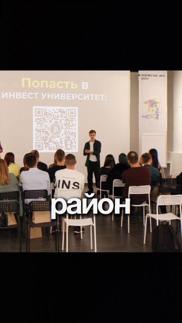 Стань изобилием