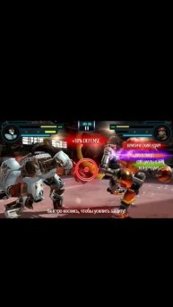 Прохождение живая сталь РЕВАНШ #4