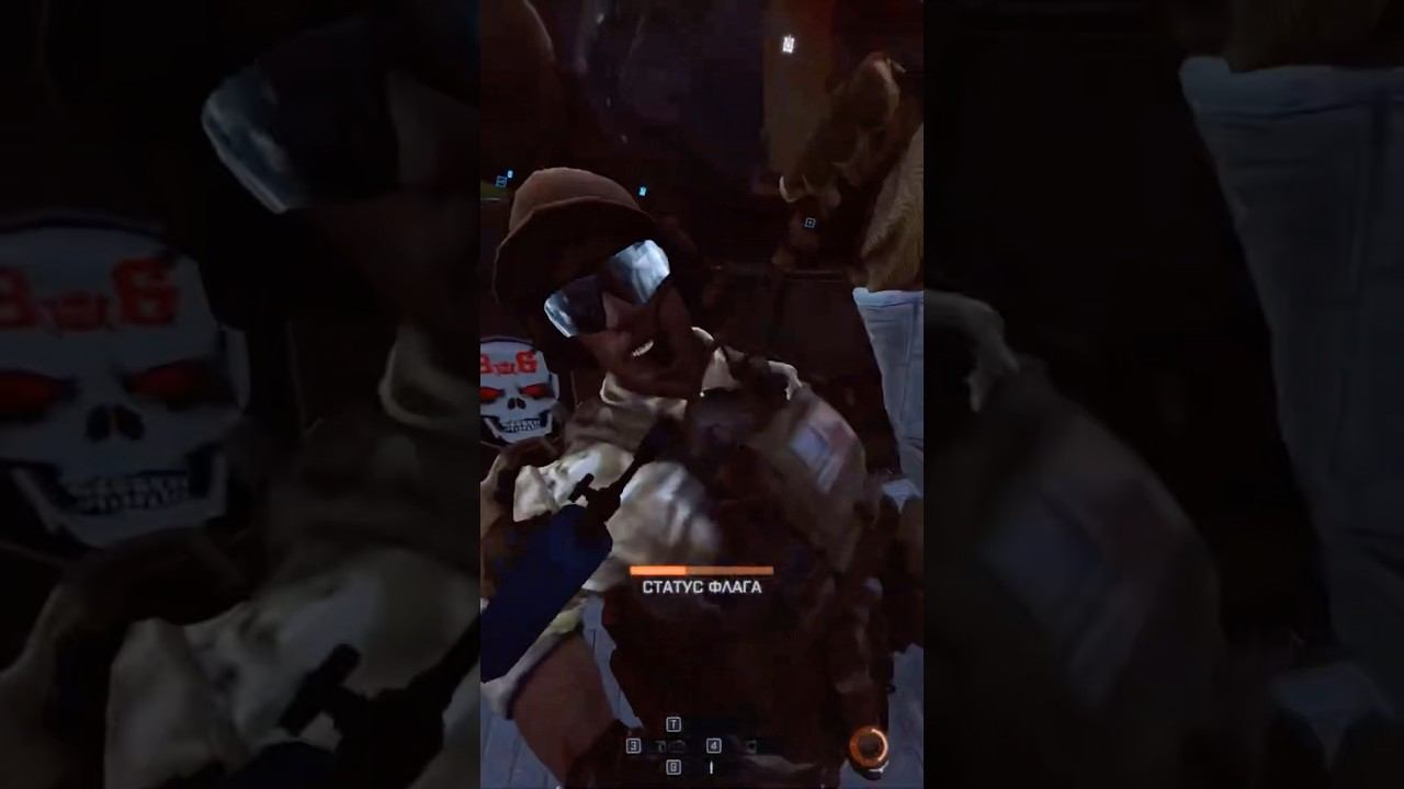 Battlefield 4  Rid 