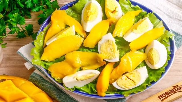 Салат с тунцом и манго
