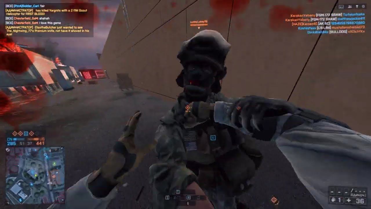 Battlefield 4 1018