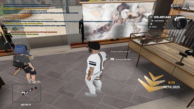 Grand Theft Auto  San Andreas 2025.10.12 - 00.14.01.02