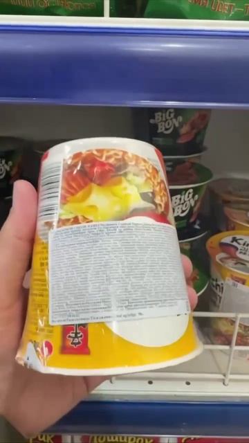 Кругом харам, братья