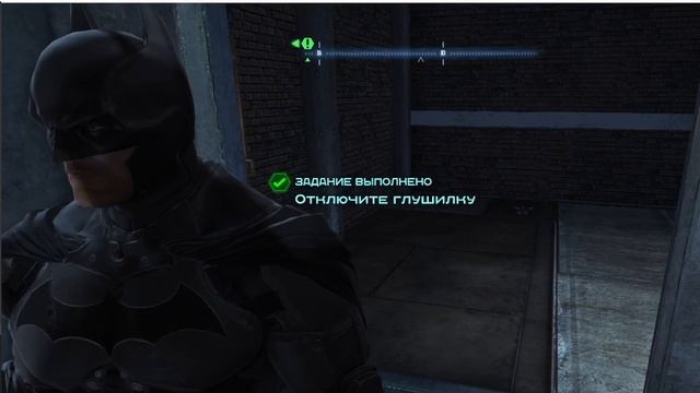 Batman Arkham Origin (2 серия Поиски Пингвина)